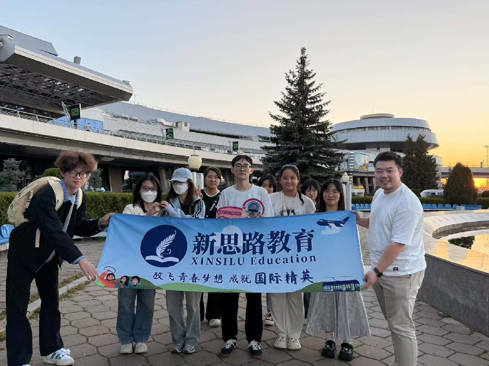 白俄罗斯留学真实案例丨逆袭成功上岸