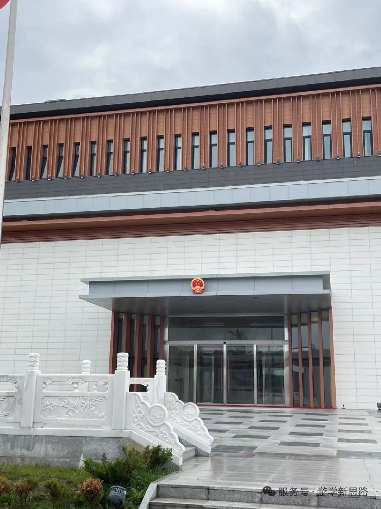 使馆会议重点解读：新思路留学获高度认可入围使馆白名单，合规留学成核心导向