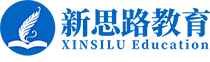 河南新思路教育科技有限公司