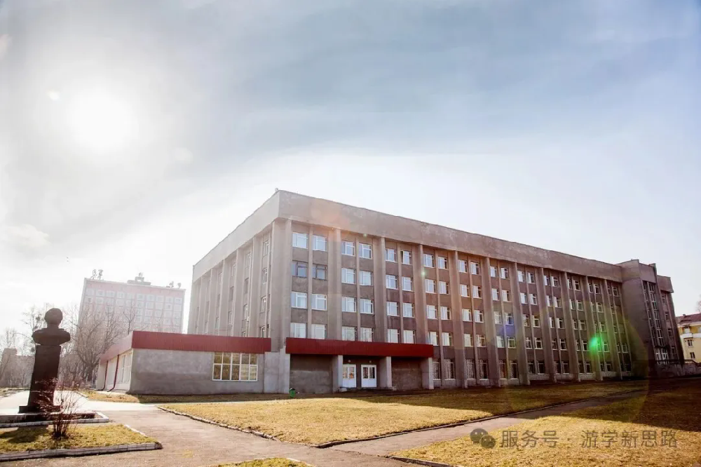 莫济里国立师范大学招生简章