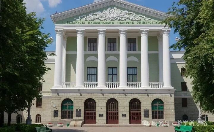 白俄罗斯国立技术大学招生简章