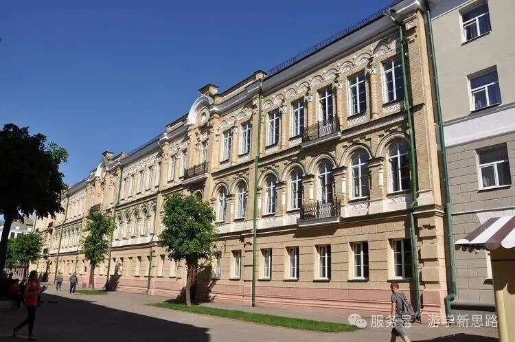 白俄罗斯莫吉廖夫国立大学招生简章