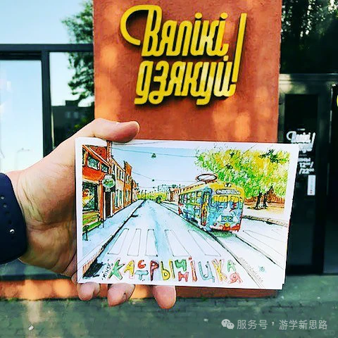 白俄伴手礼怎么选？这篇直接抄作业