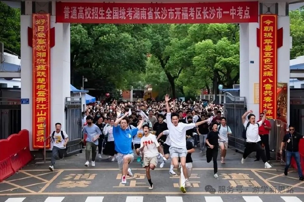高考后本科出国怎么选？普通家庭可以看看白俄罗斯国立大学